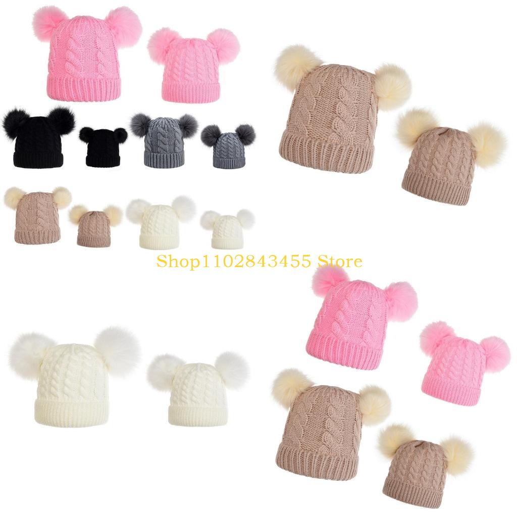 Beanie Cuffed Knit - 49MC 2Pcs Parent-Child Winter Cable Knitted