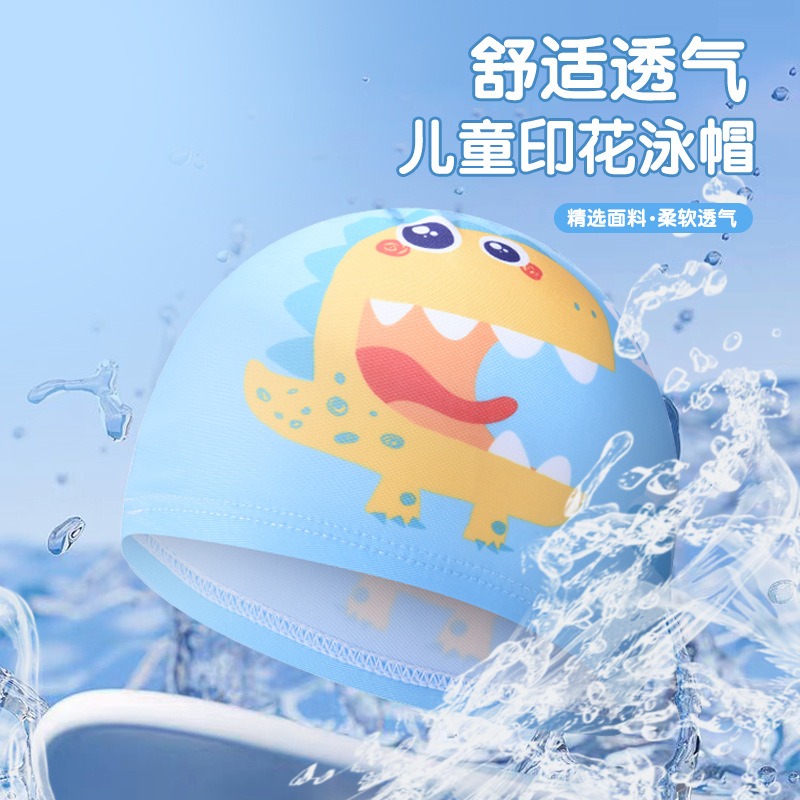 Cute Dinosaur Print Kids Swim  - Swim Hat Silicone のレビューと価格