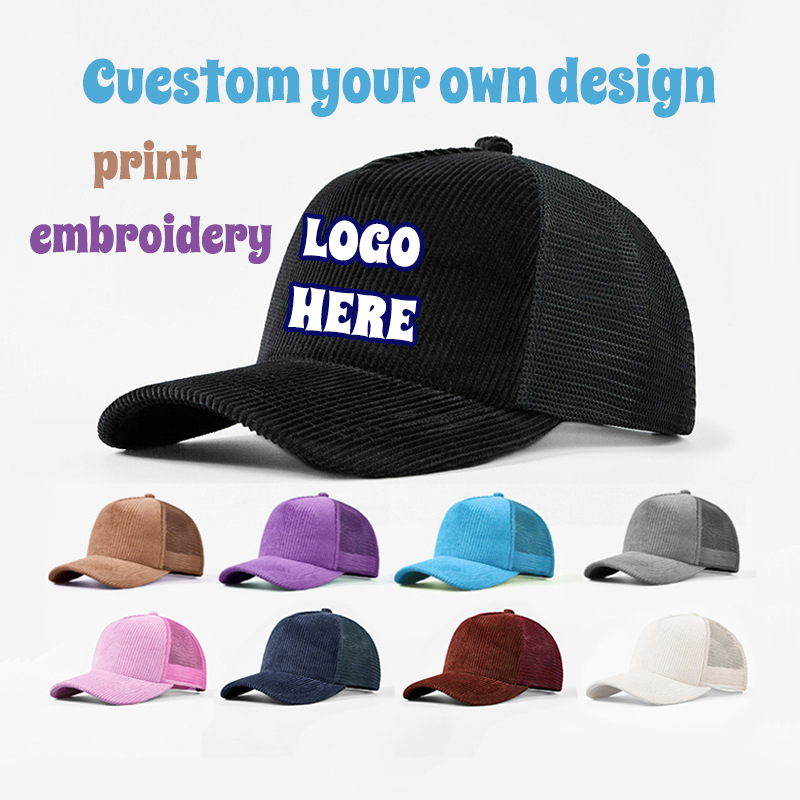 Corduroy Mesh Sport Cap Custom - Corduroy Cap 5 Panel のレビューと価格