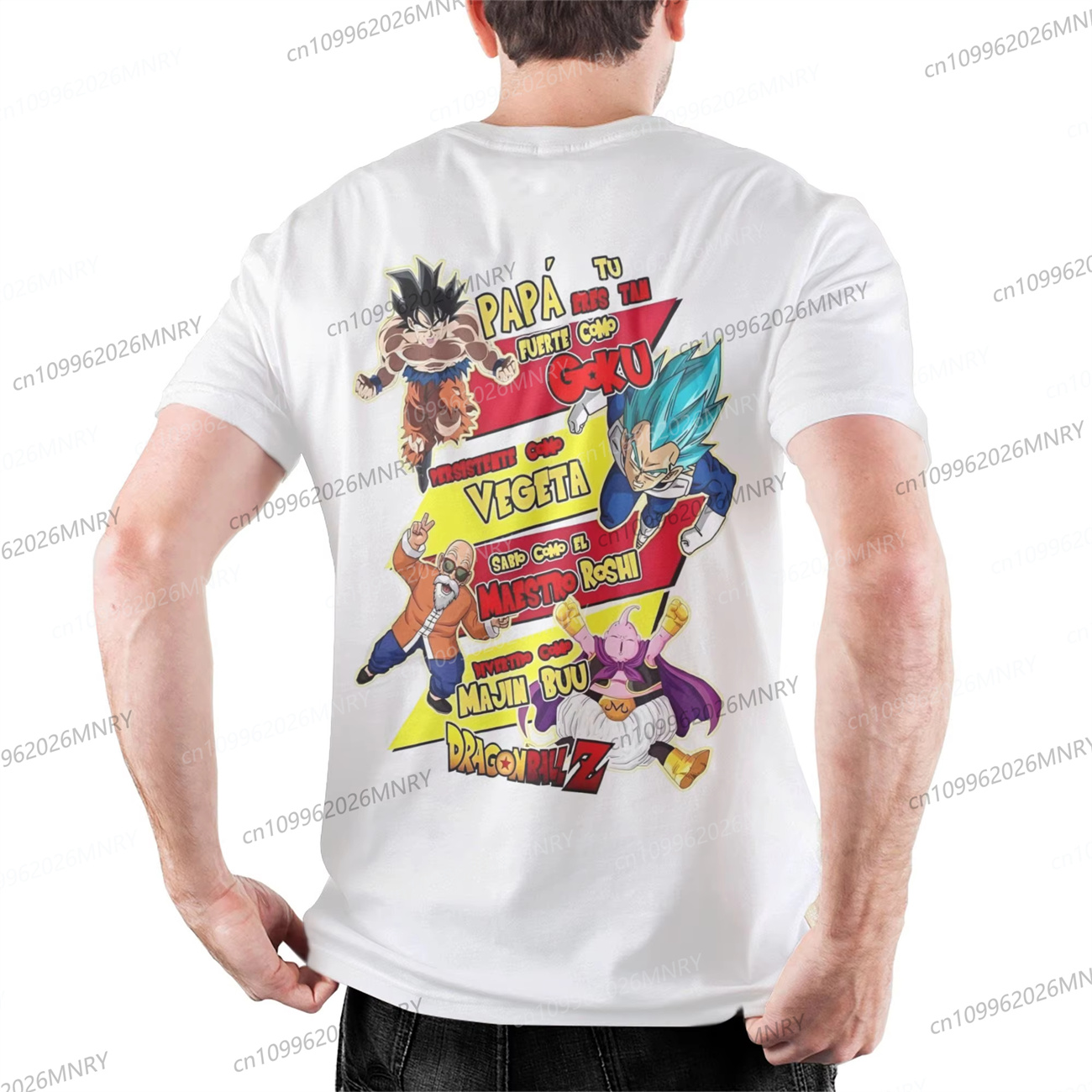 DragonBall Daddy You Are My Fa - Dad Hat Cotton のレビューと価格