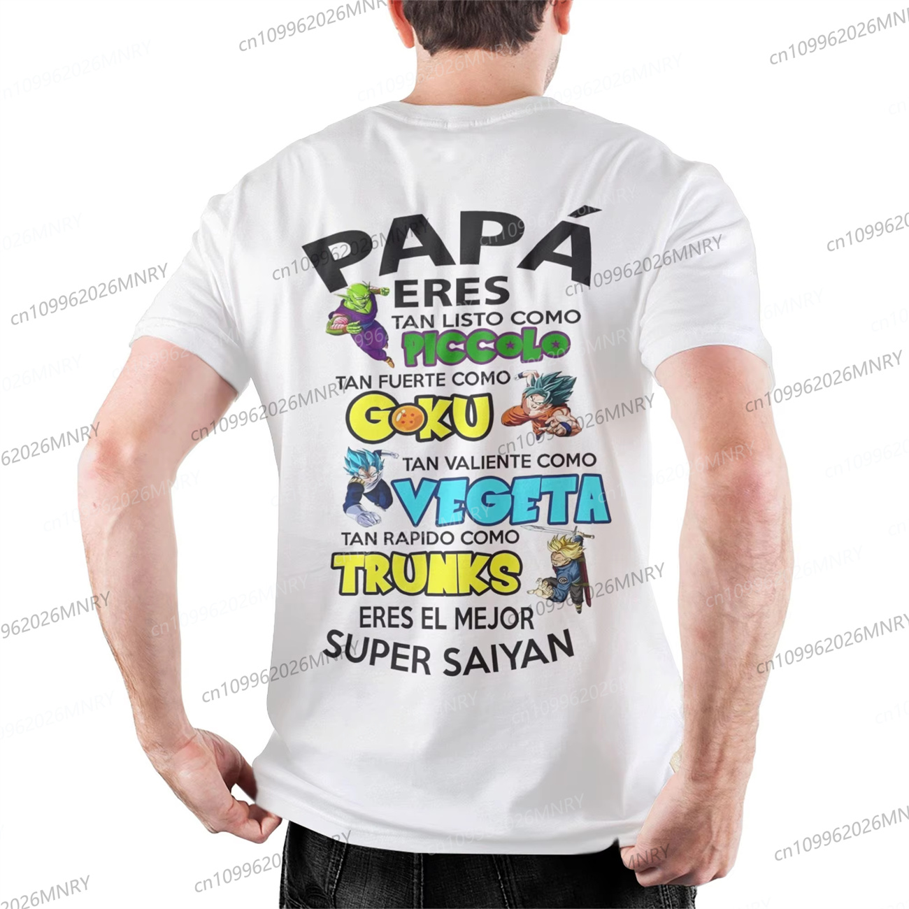 DragonBall Daddy You Are My Fa - Dad Hat Cotton のレビューと価格