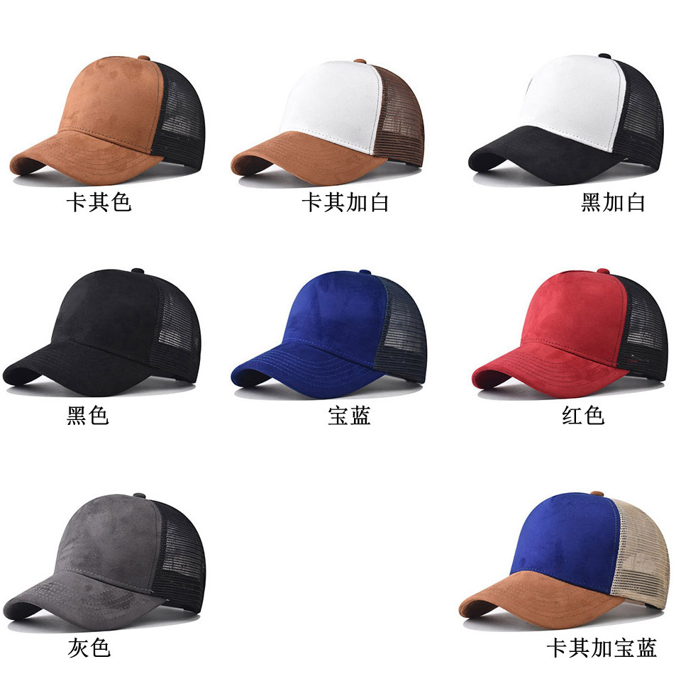 Custom printed logo New summer - Trucker Cap Mesh のレビューと価格