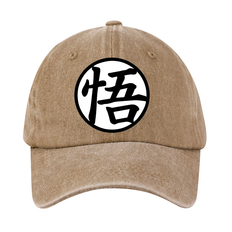 Dragon Ball Washed Baseball Ca - Dad Hat Cotton のレビューと価格