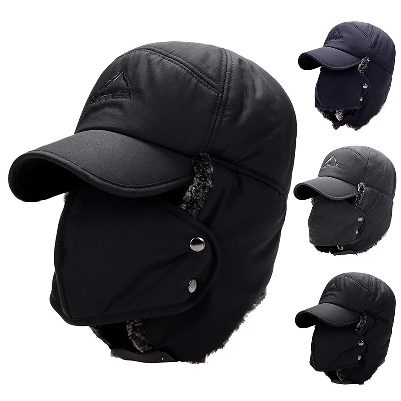 Winter Fur Warm Windproof Hat  - Winter Trapper Hat のレビューと価格