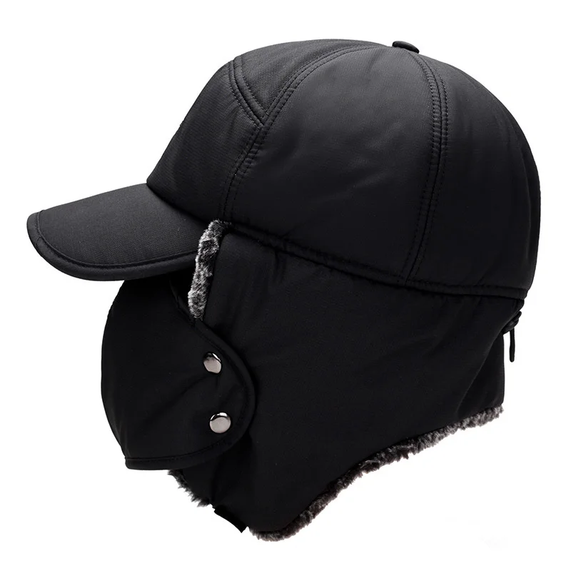 Winter Fur Warm Windproof Hat  - Winter Trapper Hat のレビューと価格