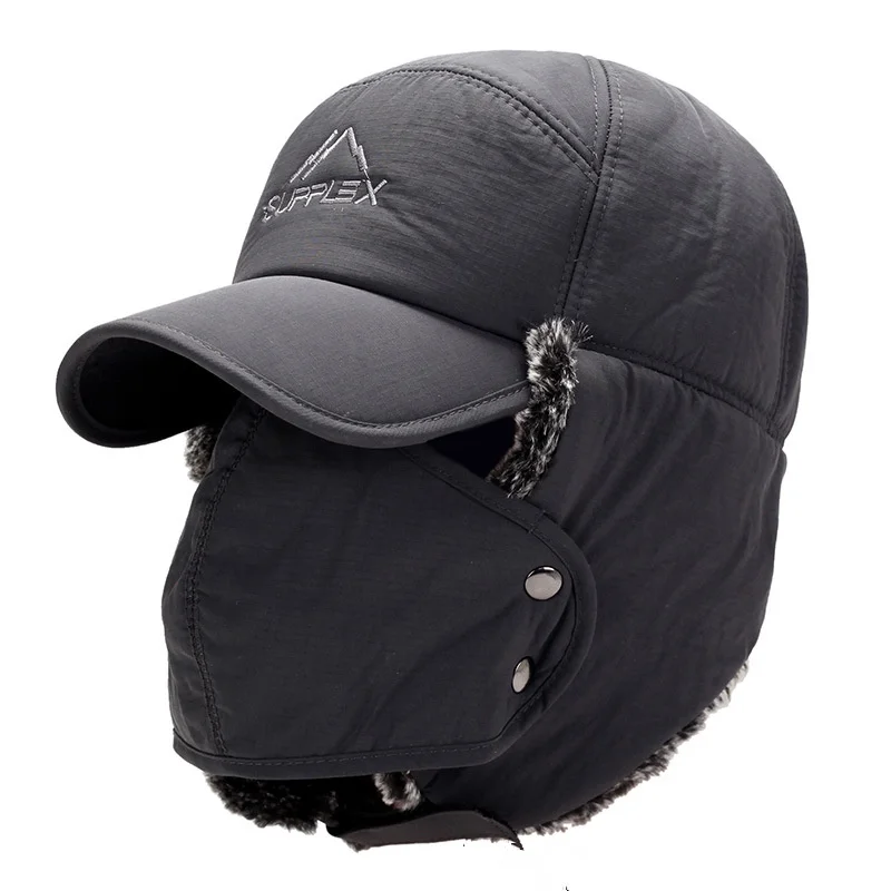 Winter Fur Warm Windproof Hat  - Winter Trapper Hat のレビューと価格