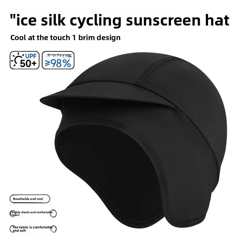 Motorcycle Cycling Helmet Line - Skull Cap Helmet Liner のレビューと価格