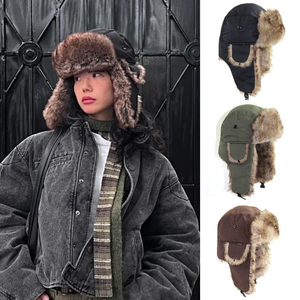 1PC Winter Trapper Aviator Tro - Winter Trapper Hat のレビューと価格