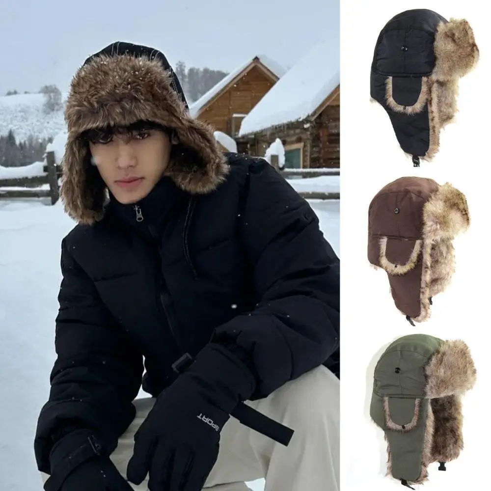 1PC Winter Trapper Aviator Tro - Winter Trapper Hat のレビューと価格