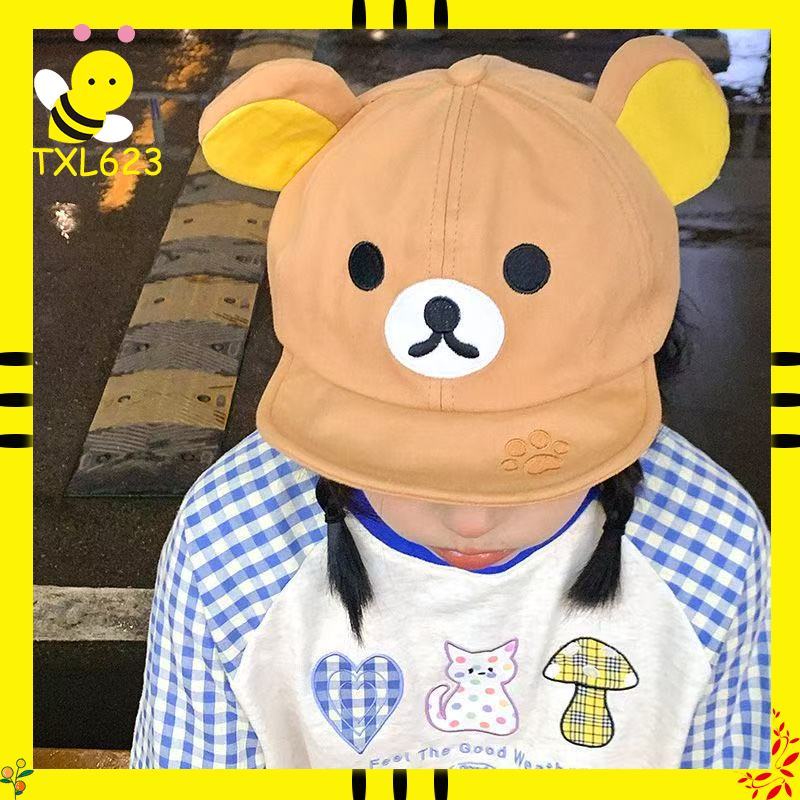 Rilakkuma Bear With Ear Cap Su - Visor Sun Hat のレビューと価格