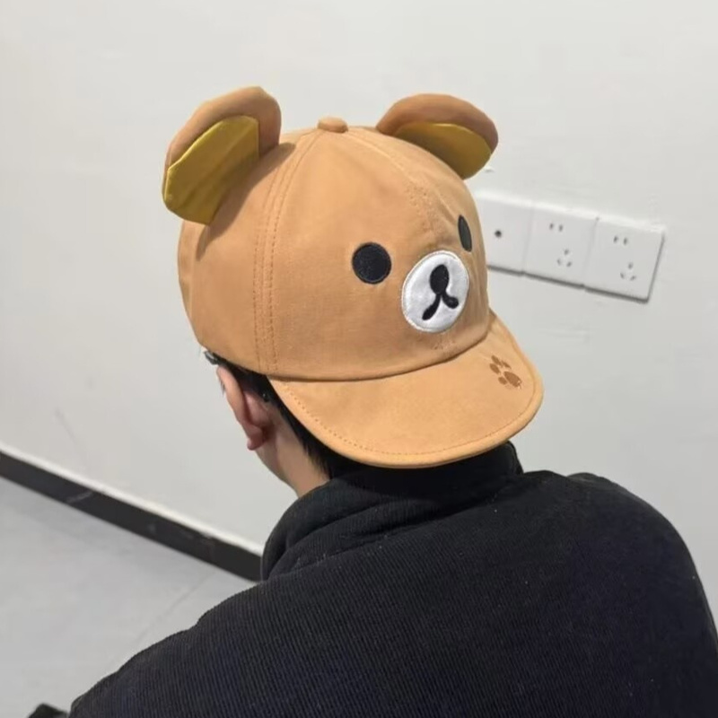 Rilakkuma Bear With Ear Cap Su - Visor Sun Hat のレビューと価格