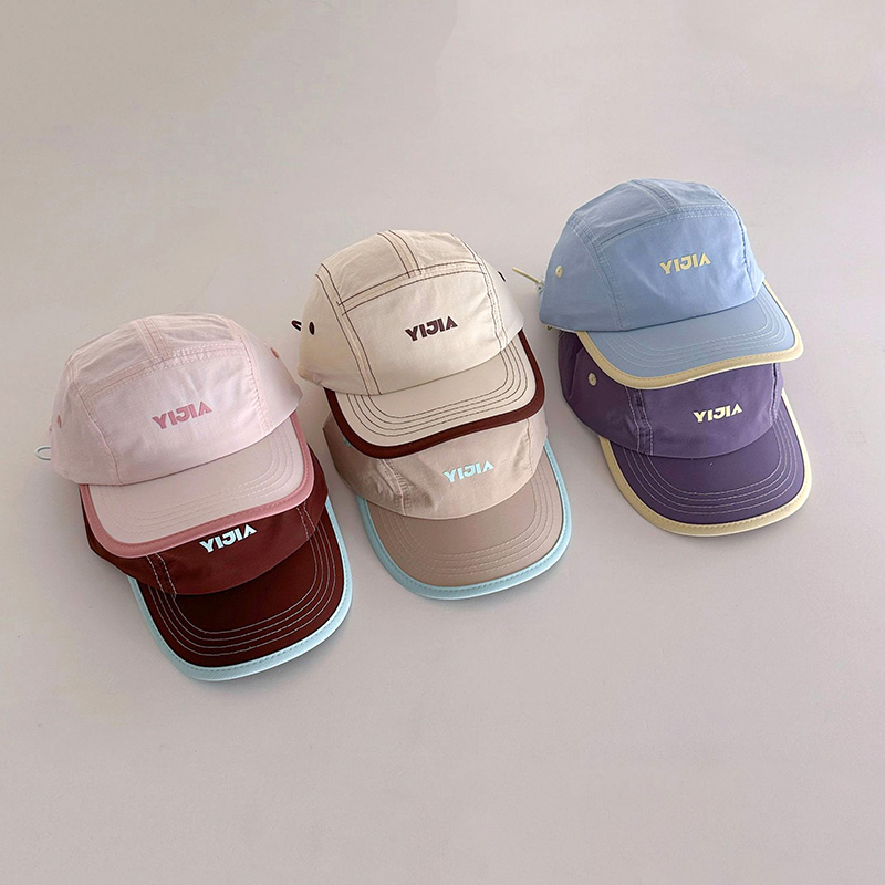 Quick Drying Children Baseball - Visor Sun Hat のレビューと価格