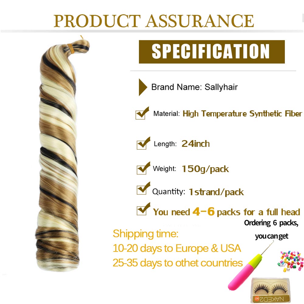 Synthetic 14inch French Curly  - Beret French Wool のレビューと価格