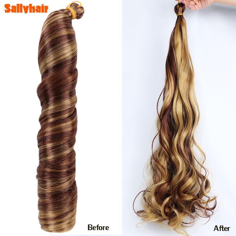 Synthetic 14inch French Curly  - Beret French Wool のレビューと価格