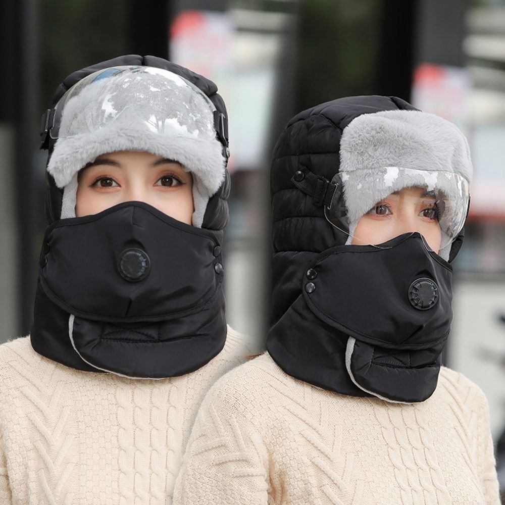 Cold Protection With Anti Fog  - Winter Trapper Hat のレビューと価格
