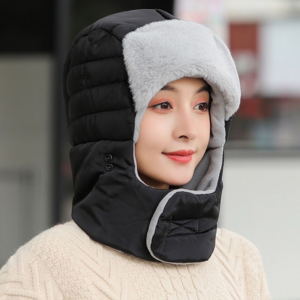 Cold Protection With Anti Fog  - Winter Trapper Hat のレビューと価格