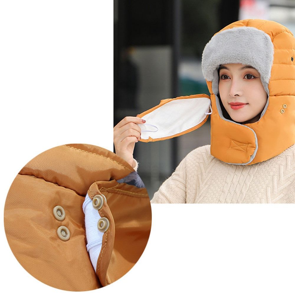Cold Protection With Anti Fog  - Winter Trapper Hat のレビューと価格