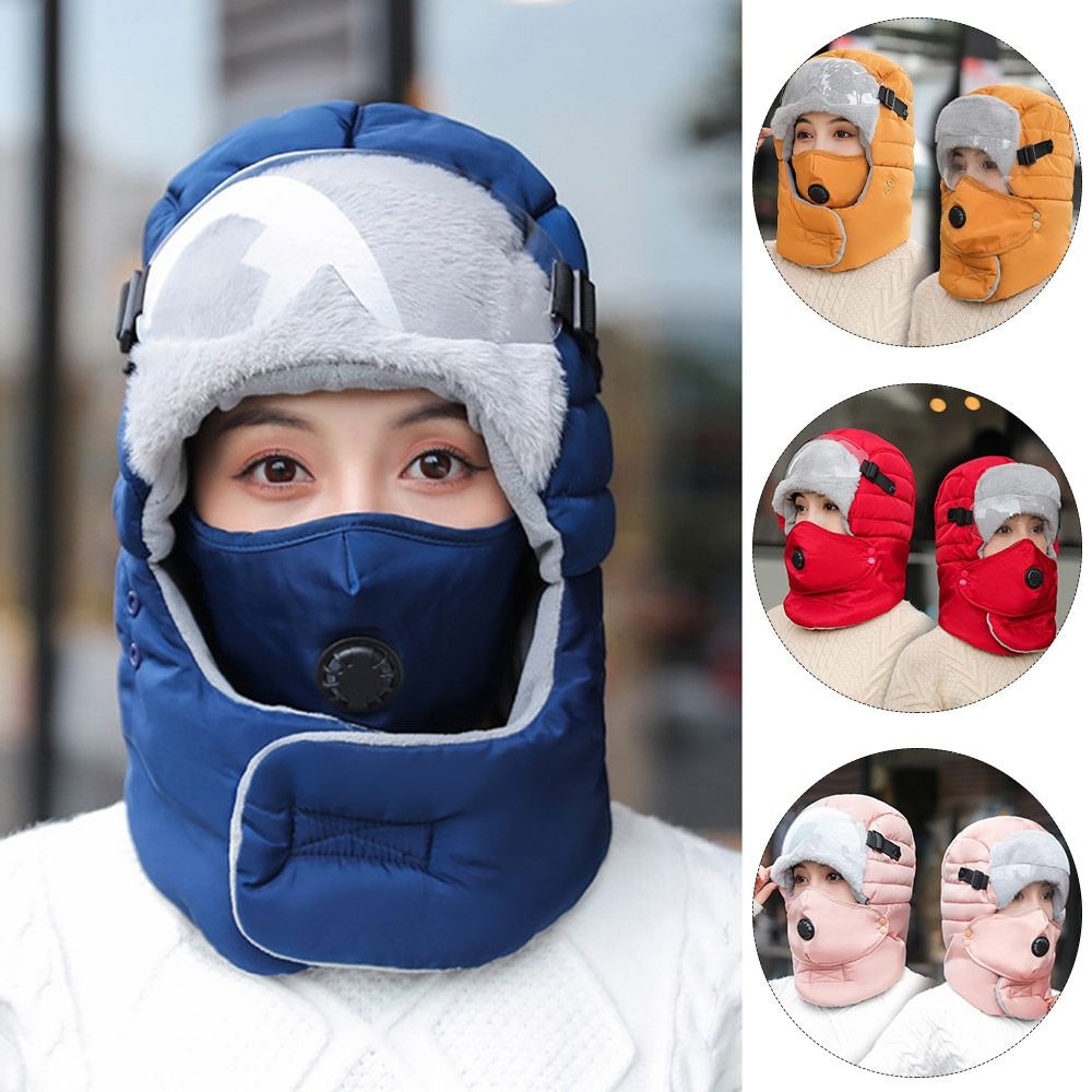 Cold Protection With Anti Fog  - Winter Trapper Hat のレビューと価格