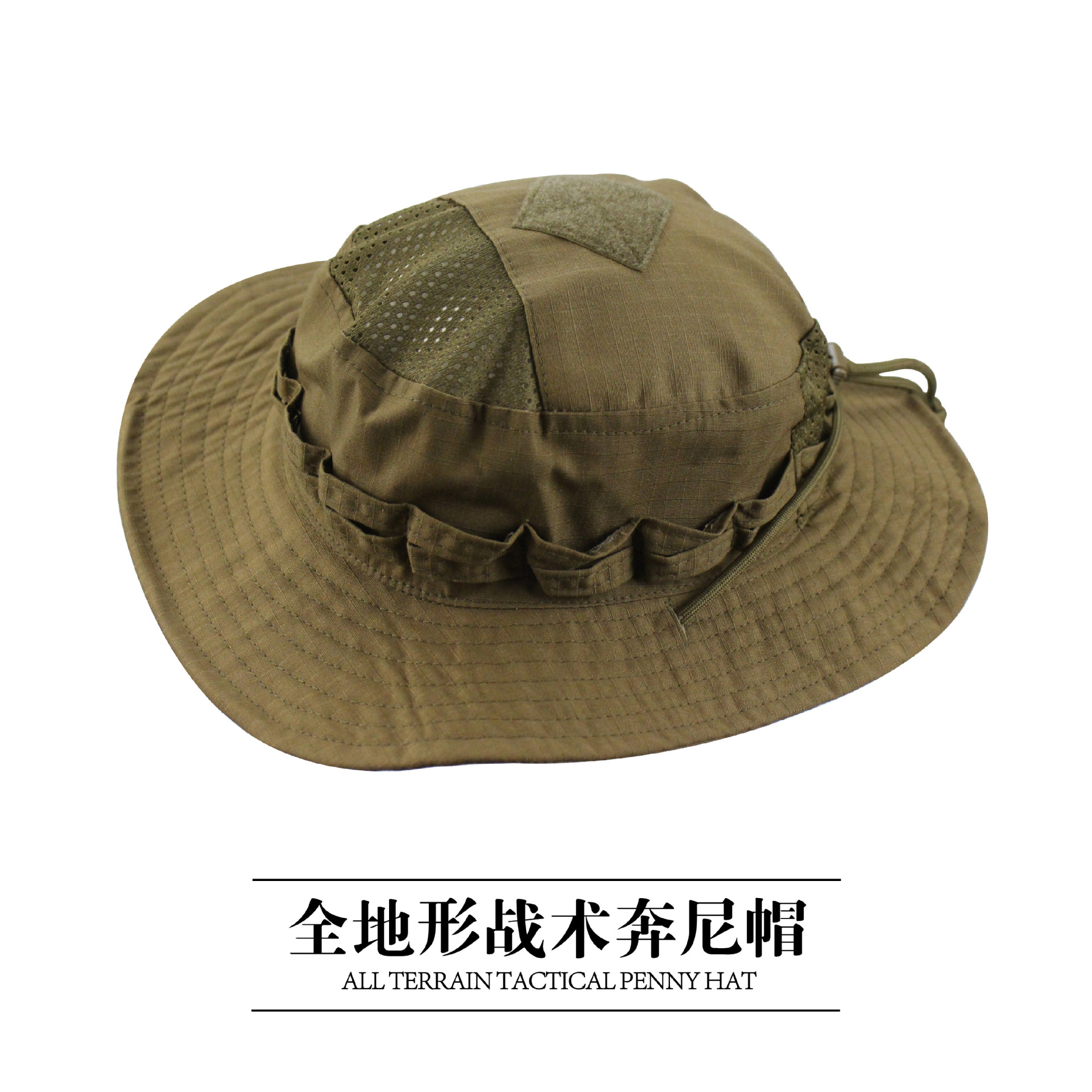 Tactical Camo Boonie Hat Milit - Boonie Hat Tactical のレビューと価格