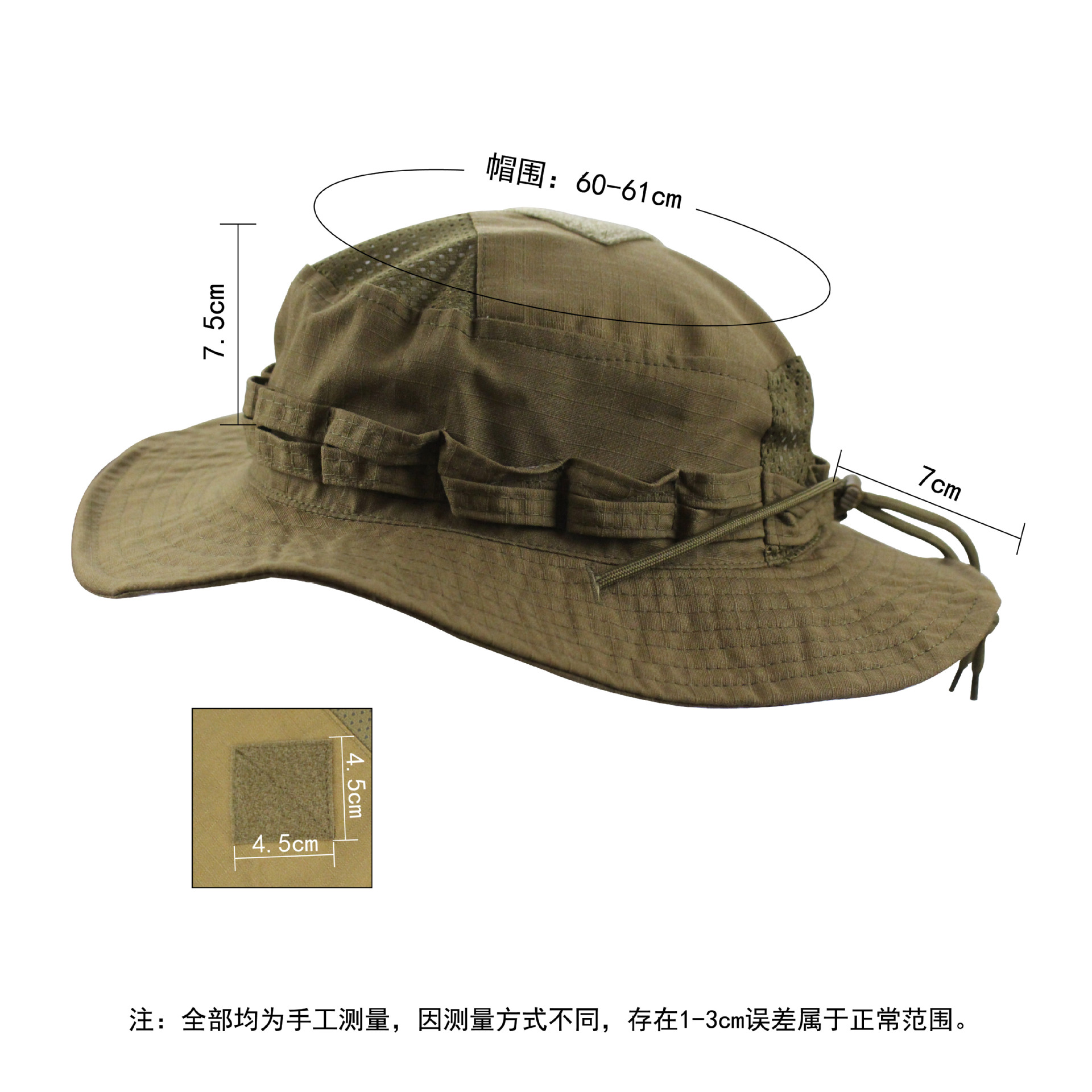 Tactical Camo Boonie Hat Milit - Boonie Hat Tactical のレビューと価格