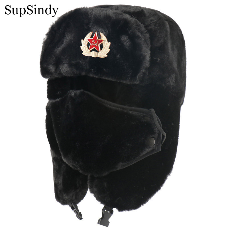 SupSindy Army Military Soviet  - Winter Trapper Hat のレビューと価格