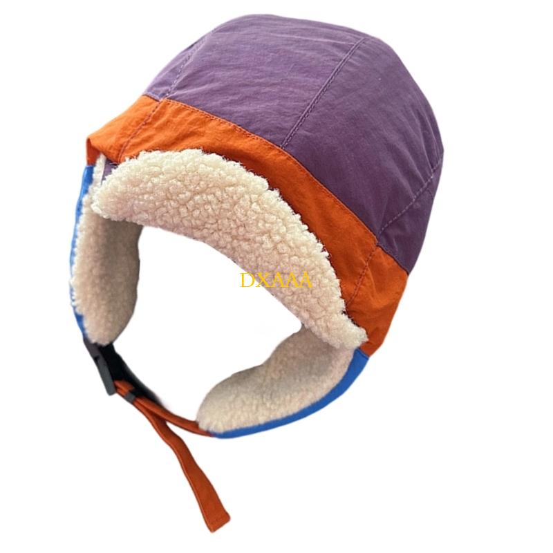 DXAA Warm Ear Flap Hat with Co - Winter Trapper Hat のレビューと価格