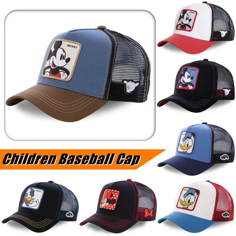 Mickey Baseball Cap Anime Cart - Trucker Cap Mesh のレビューと価格