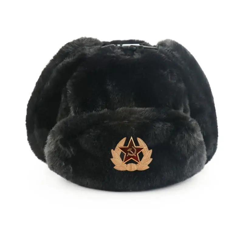 Soviet Badge Ushanka Men&Women - Winter Trapper Hat のレビューと価格