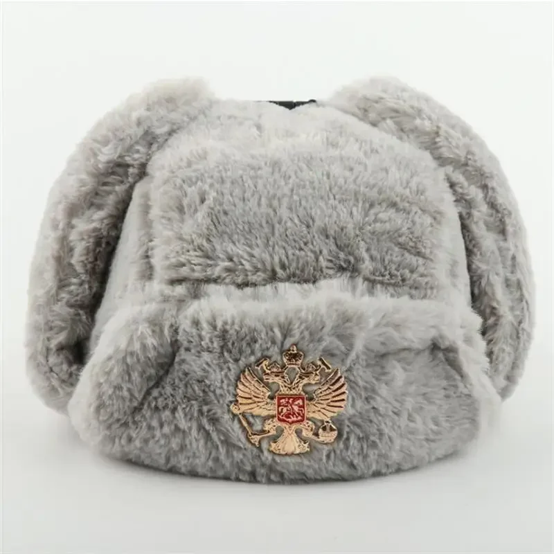 Soviet Badge Ushanka Men&Women - Winter Trapper Hat のレビューと価格