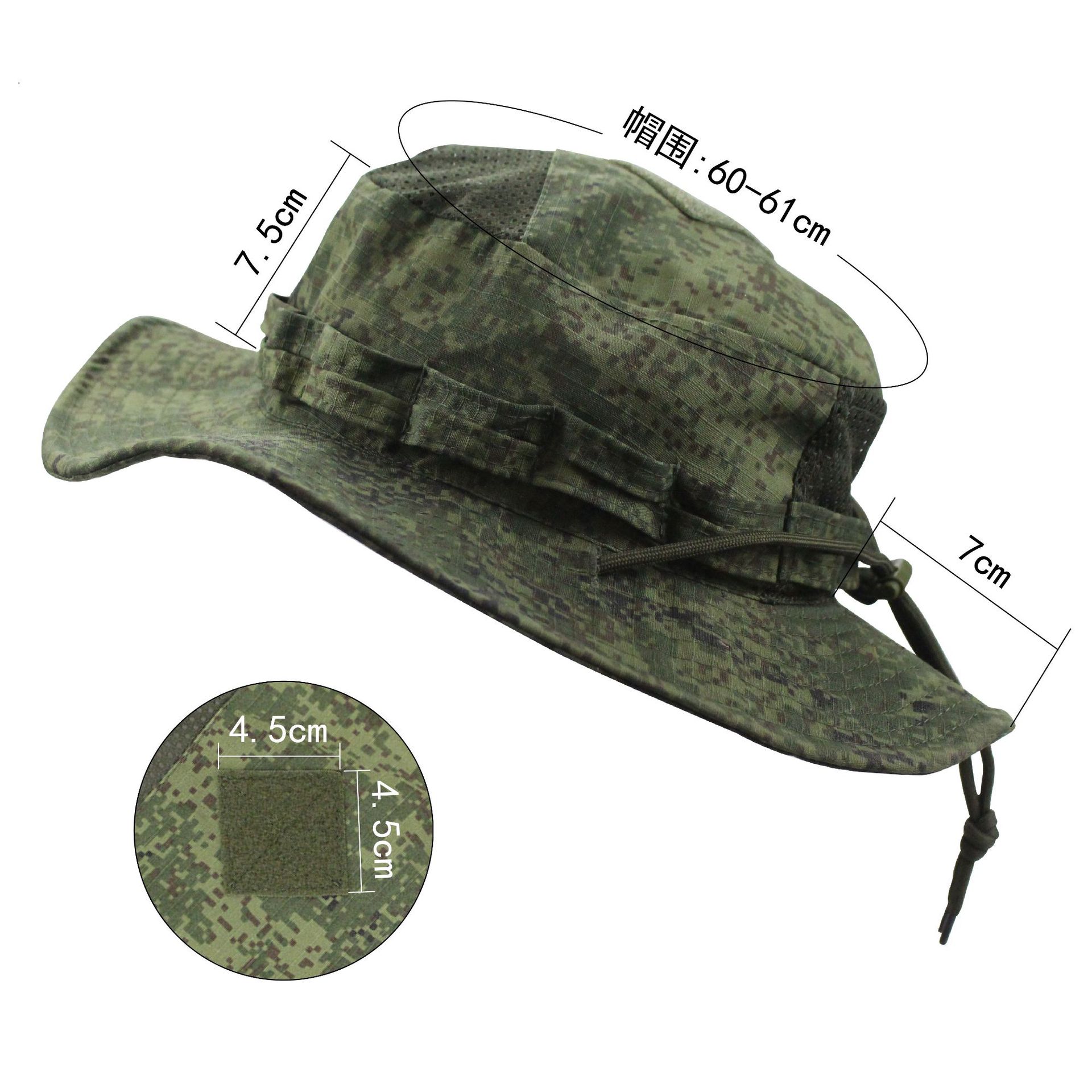 New Tactical Camouflage Boonie - Boonie Hat Tactical のレビューと価格