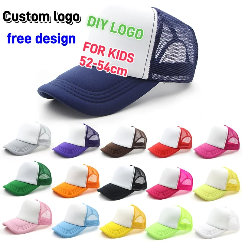 Kids Adjustable Mesh Trucker H - Trucker Cap Mesh のレビューと価格