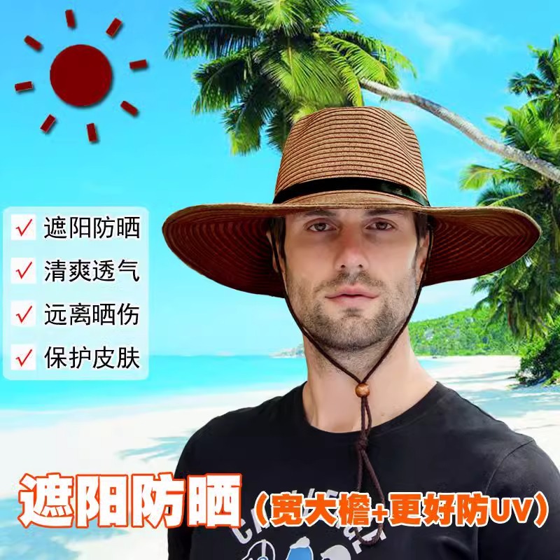 Summer Men Western Shapeable C - Cowboy Hat Straw のレビューと価格