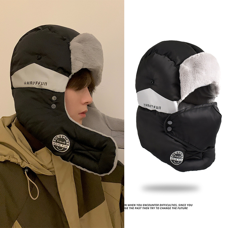 Mens Winter Ski Hat Thickened  - Winter Trapper Hat のレビューと価格