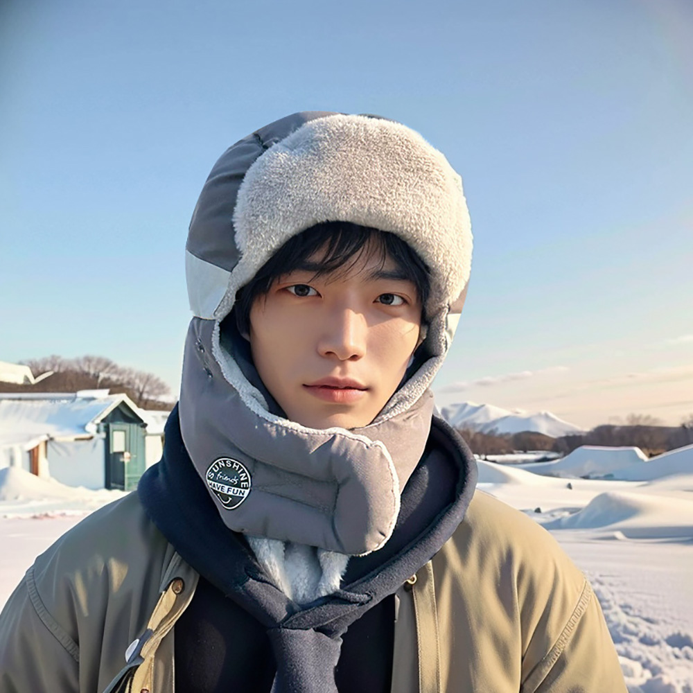 Mens Winter Ski Hat Thickened  - Winter Trapper Hat のレビューと価格