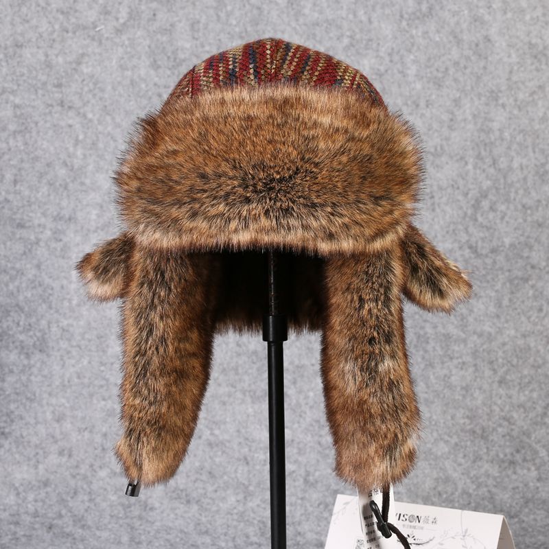 B-8433 Man Bomber Hat Rex Rabb - Winter Trapper Hat のレビューと価格