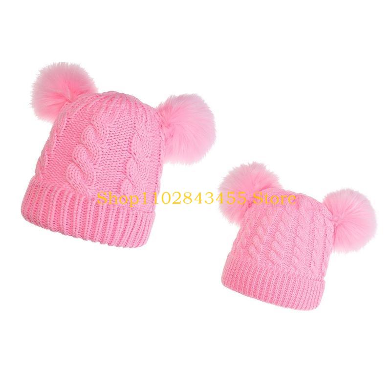 49MC 2Pcs Parent-Child Winter  - Beanie Cuffed Knit のレビューと価格