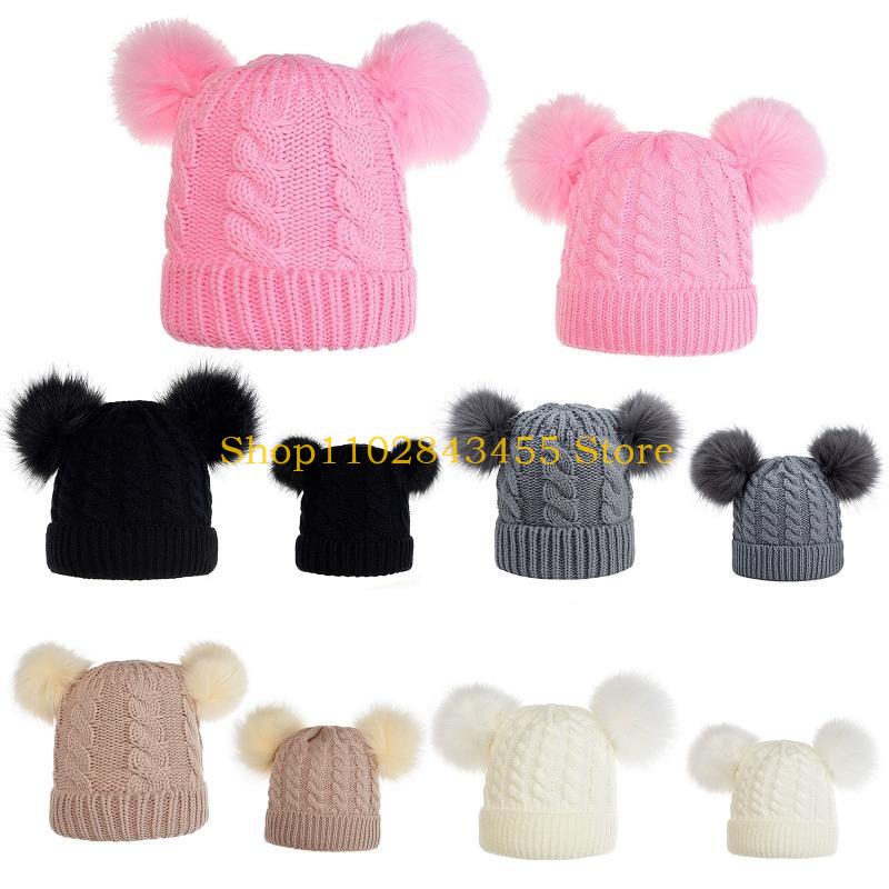49MC 2Pcs Parent-Child Winter  - Beanie Cuffed Knit のレビューと価格