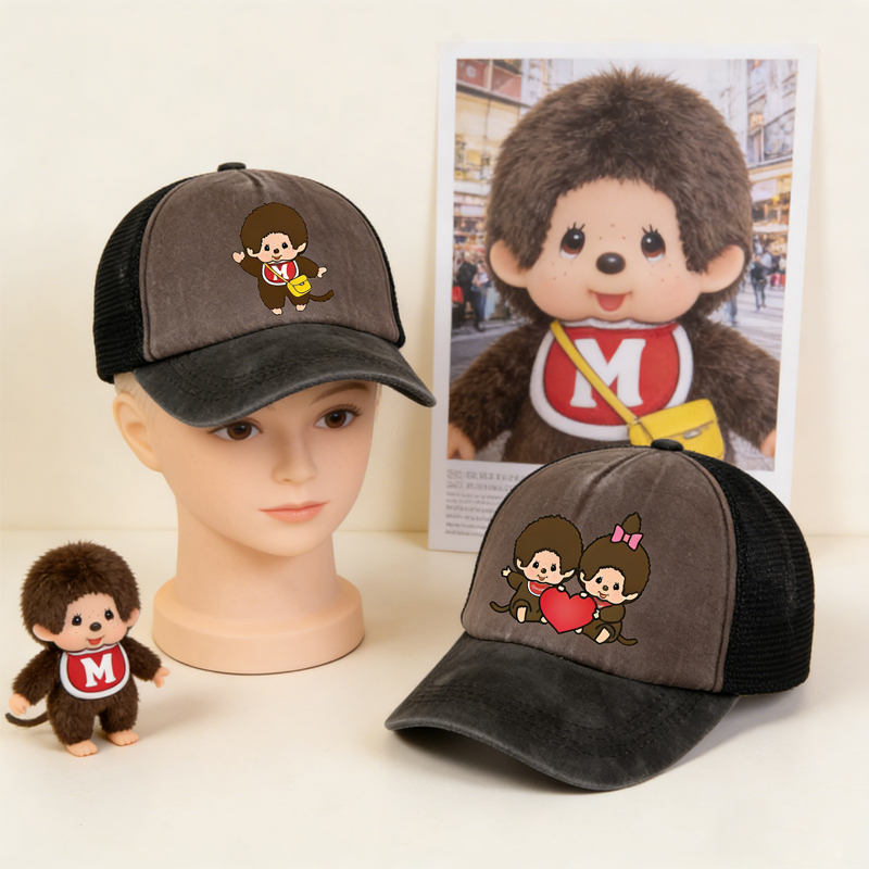Monchichi Baseball Cap Boy Tru - Trucker Cap Mesh のレビューと価格
