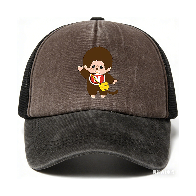 Monchichi Baseball Cap Boy Tru - Trucker Cap Mesh のレビューと価格