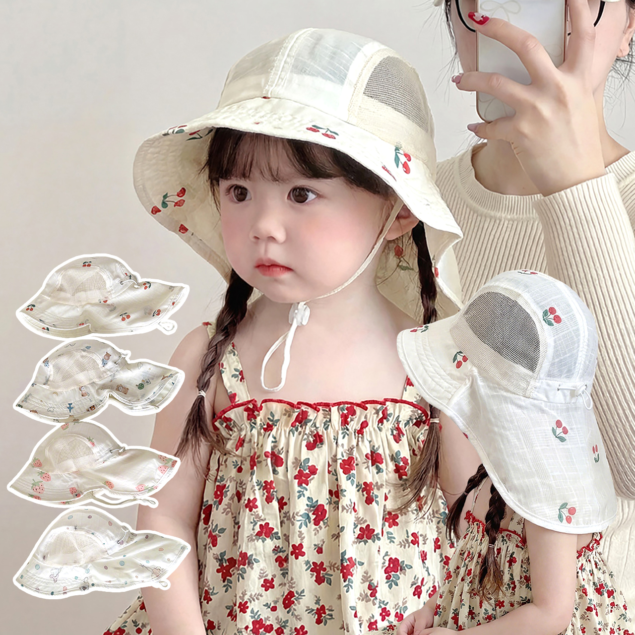Summer Baby Beach Hat Outdoor  - Visor Sun Hat のレビューと価格