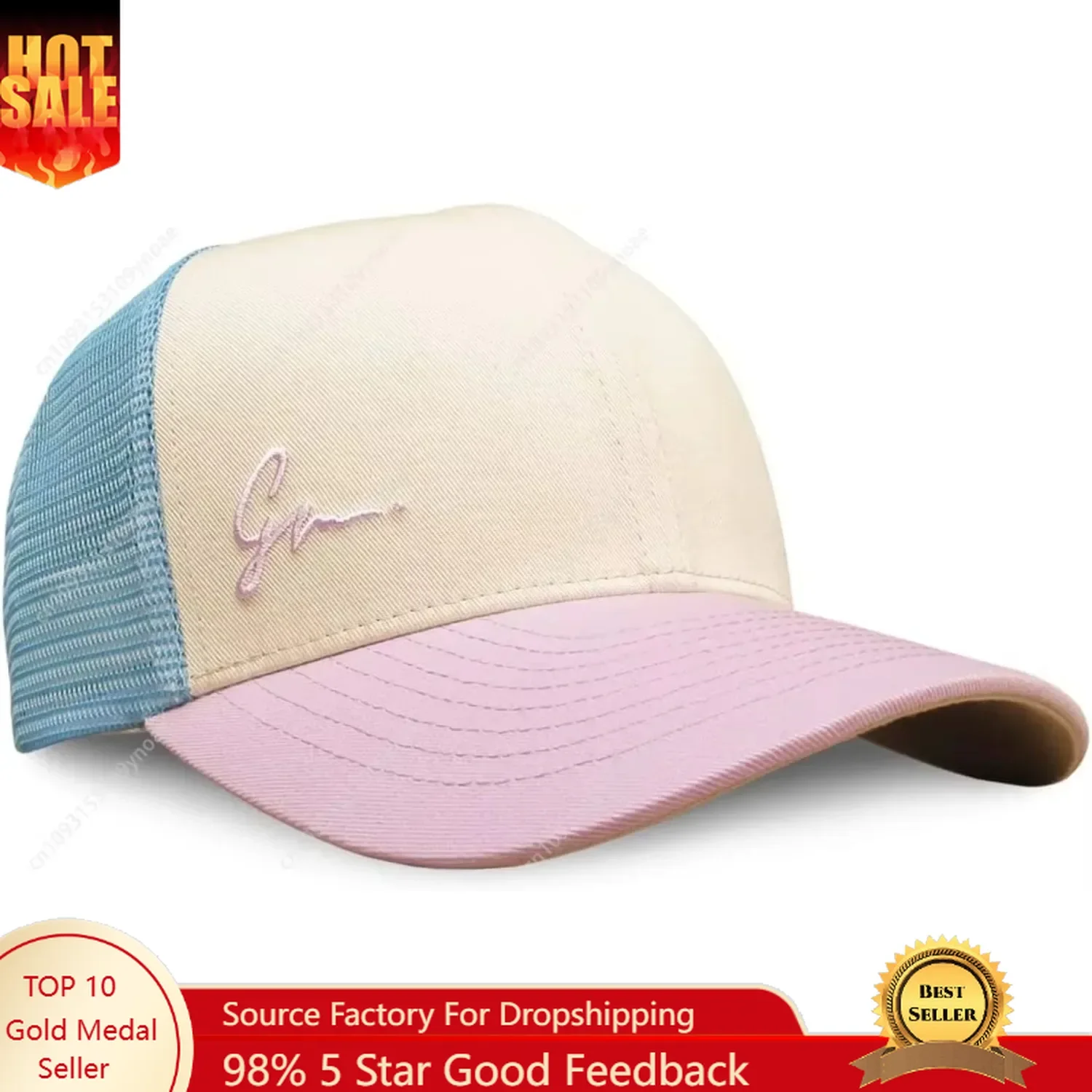 Grace Folly Beach Trucker Hat  - Dad Hat Cotton のレビューと価格